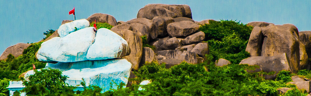 A Shrine In The Boulders